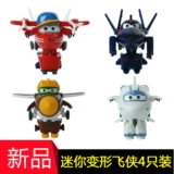 Оригинальная игрушка, комплект, маленький трансформер, робот для мальчиков, полный комплект, 12 упаковки