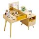 Cô gái phòng ngủ bàn trang điểm nhà đa chức năng năm lưới vuông phân loại lưu trữ với ngăn kéo đại học ký túc xá bàn trang điểm Bàn