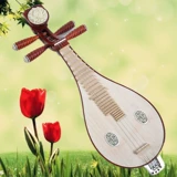 Профессиональное выступление -Класс Mahogany Liuqin Музыкальный инструмент Hangu Mi Liuqin Национальный музыкальный инструмент Liuqin аксессуары