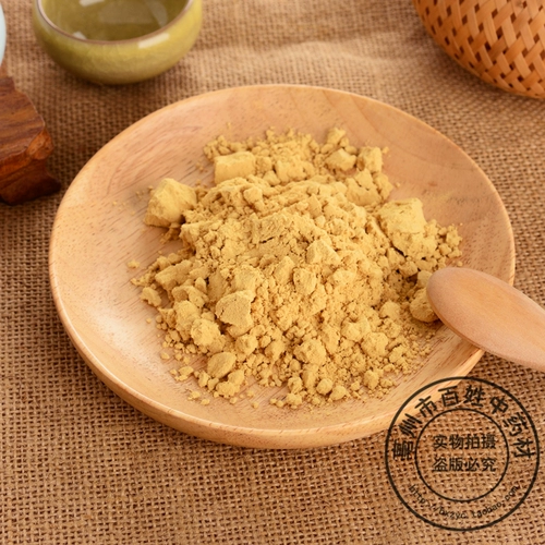 Китайский магазин лекарственного материала подлинные сосны пыльца съедобная настенная порошок для сосны не -бабах специальных 500 г грамм