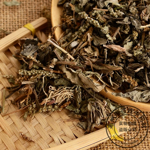 Китайские лекарственные материалы дикий автомобиль Аутентичный автомобиль Аутентичный автомобиль с травой натуральный автомобиль Свежий новый новый товары 500 г грамм