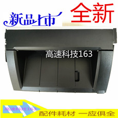 Рычаг для принтера