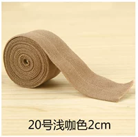 № 20 световой кофейный цвет на 10 метров цены