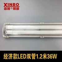 Экономический трех -дефектный двойной карьеры 1,2 метра LED36W Основной основной момент