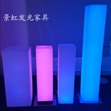 Светодиодное открытое освещение украшения клыка