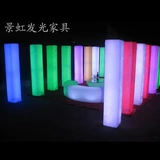 Светодиодное открытое освещение украшения клыка