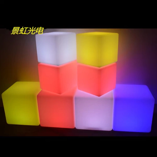 Светодиодный светодиодный кубический бар KTV легкий пластиковый квадратный табурет Творческий красочный водонепроницаемый стул наружная светящаяся мебель