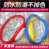 Sauna Hand RFID Индукция силиконового запястья идентификатор Electronic Lock Hand -Brande FITINGED Mederate Gudrobe Electronic Lock IC Card M1