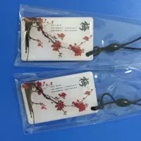 Сливовый босман