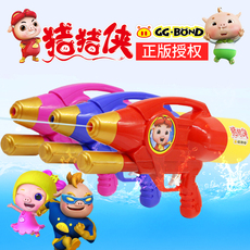 Игрушки для детского бассейна 猪猪侠背包水枪儿童夏天沙滩戏水水炮抽拉式打压水枪户外儿童玩具