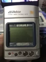 Упаковка Victory XM-R2 (DS33, D6C, RH1, NH1)