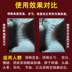 Shuntiande cổ tử cung gối sửa chữa cổ tử cung cổ tử cung đặc biệt cổ gối người lớn vật lý trị liệu kéo điện sưởi ấm điều trị Jingjiao y học Trung Quốc Gối