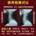 Shuntiande cổ tử cung gối sửa chữa cổ tử cung cổ tử cung đặc biệt cổ gối người lớn vật lý trị liệu kéo điện sưởi ấm điều trị Jingjiao y học Trung Quốc goi om Gối