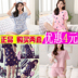 Hàn Quốc phiên bản của bộ đồ ngủ ngắn tay của phụ nữ trong mùa hè có thể được đeo bên ngoài bộ sinh viên lỏng lẻo của bộ đồ nhà dễ thương phim hoạt hình hai mảnh phù hợp với Bộ Pajama