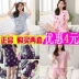Hàn Quốc phiên bản của bộ đồ ngủ ngắn tay của phụ nữ trong mùa hè có thể được đeo bên ngoài bộ sinh viên lỏng lẻo của bộ đồ nhà dễ thương phim hoạt hình hai mảnh phù hợp với