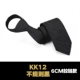 Нерегулярный черный K12 [модель молнии]