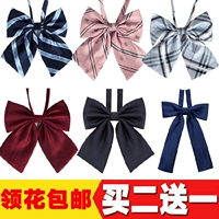 Рубашка с бантиком, японская школьная юбка, галстук-бабочка