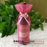 Китайский стиль традиционная зашифрованная марля с высоким содержанием красного винного пакета прямой винный набор подарочный пакет прозрачный пакет рта рта мешок пряжи