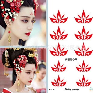 Бровь -Сердечная наклейка водонепроницаем