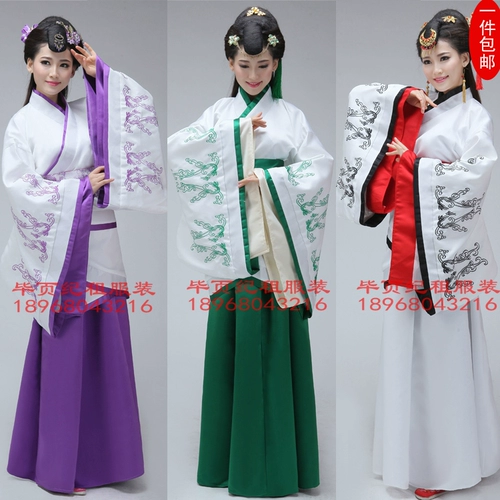 Ханфу мужская и женская одежда 襦 Ханфу Юбка Ханфу Большая юбка для заправки взрослые подарок тангуанг Ханфанг аренда одежды