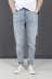 Số 7 kho quần jeans G-DIAN cao cấp Quần lọt khe nam thẳng nhỏ co giãn Quần dài thanh lịch giản dị quần áo nam Cao bồi