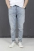 Số 7 kho quần jeans G-DIAN cao cấp Quần lọt khe nam thẳng nhỏ co giãn Quần dài thanh lịch giản dị quần jean nam Cao bồi