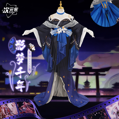 taobao agent Protective amulet, dress, uniform, cosplay