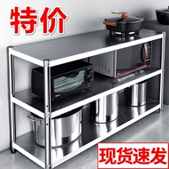 Kệ Inox Nhà Bếp 3 Lớp Dày Đa Năng Giá Để Đồ Khách Sạn Đồ Dùng Nhà Bếp Giá Để Đồ Lò Vi Sóng kệ để đồ bằng gỗ
