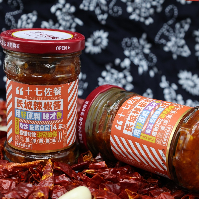 牛肉酱厂家行业的最新动态