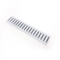 Домашний мягкий лейбл DR