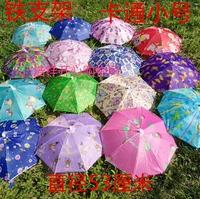 Маленькая мультипликационная случайная доставка