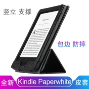 Kindle Paperwhite4 Cover 6 Inch Amazon 2018 E-book Case thế hệ thứ 10 998 - Phụ kiện sách điện tử