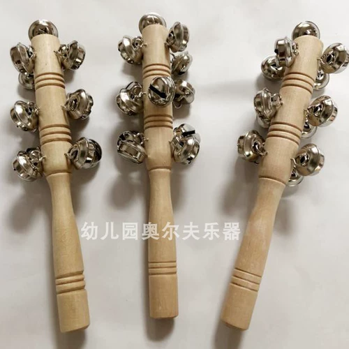 Детские ударные инструменты, игрушка, колокольчик, погремушка, учебные пособия по музыке