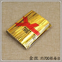 Мешок золотого шелка (700)