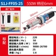 S1J-FF05-25