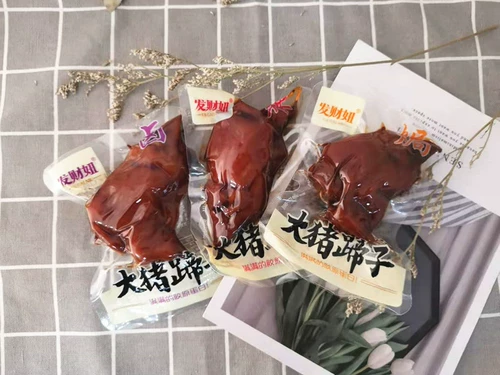 Бесплатная доставка Fortune Girl Big Pig Cop Aragrant Salt, острые свиные ноги приготовленные овощи вакуумные закуски называются 500G