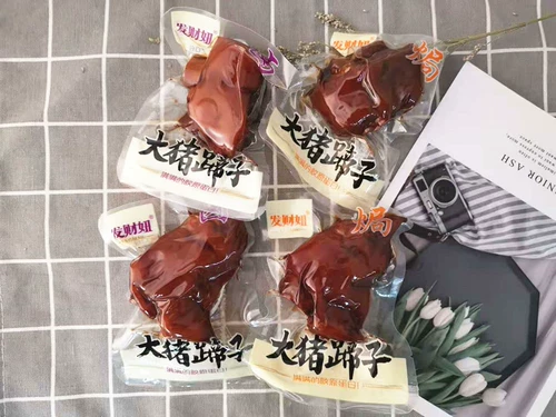 Бесплатная доставка Fortune Girl Big Pig Cop Aragrant Salt, острые свиные ноги приготовленные овощи вакуумные закуски называются 500G