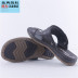 Dép kéo lại cho nam giày chạy bộ Sandal