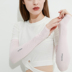 Hàn Quốc bí mật vương miện xác thực băng tay áo kem chống nắng tay áo uv bảo vệ nam giới và phụ nữ mỏng phần dài lái xe Nam giới