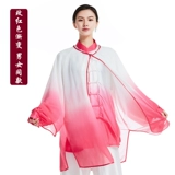 Qingyu Tai Chi Clothing Женская одиночная топа