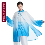 Qingyu Tai Chi Clothing Женская одиночная топа