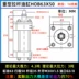 Xi lanh khuôn thanh giằng thủy lực hạng nặng áp suất cao HOB40 50 63 80 100FA MOB kéo lõi với tác động kép từ tính xilanh thuỷ lực xi lanh thủy lực bãi 