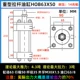 Xi lanh khuôn thanh giằng thủy lực hạng nặng áp suất cao HOB40 50 63 80 100FA MOB kéo lõi với tác động kép từ tính xilanh thuỷ lực xi lanh thủy lực bãi