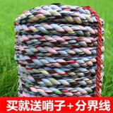 Туг -Of -Rope ткань веревка -буксир -ревер.