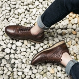 Оригинальная трендовая спортивная повседневная обувь в английском стиле для отдыха, универсальные кроссовки, из натуральной кожи