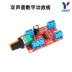 module khuếch đại âm thanh 5v D302 kỹ thuật số khuếch đại công suất mô-đun bảng khuếch đại công suất Class D 2.0 kênh đôi 2*30W công suất cao giai đoạn sốt độ trung thực cao module khuếch đại âm thanh 5v module khuếch đại âm thanh Module khuếch đại