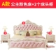 Розовая кровать типа+прикроватная таблица 2