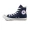 Converse All Star Classic Classic Vài đôi giày vải 101010 101001 - Plimsolls