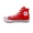 Converse All Star Classic Classic Vài đôi giày vải 101010 101001 - Plimsolls
