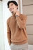 Áo len cashmere tinh khiết Áo len nam cổ xoắn - Áo len Cashmere